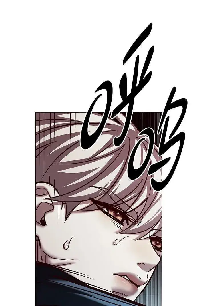 《觉醒吧，铲屎官！》第305话图4