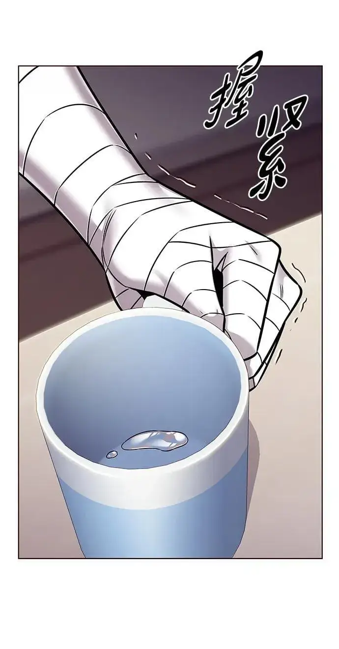 《觉醒吧，铲屎官！》第305话图46