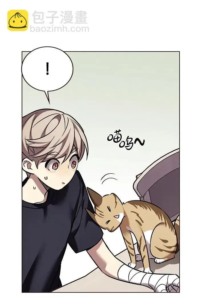 《觉醒吧，铲屎官！》第305话图47