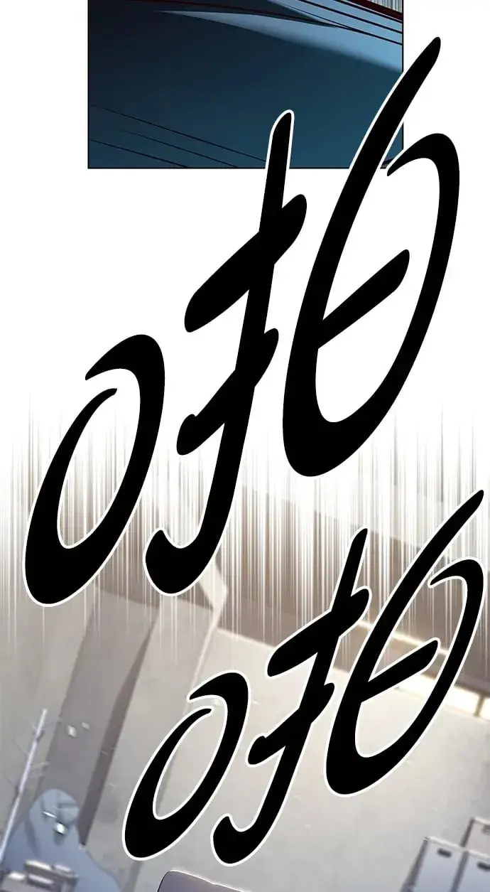 《觉醒吧，铲屎官！》第305话图5