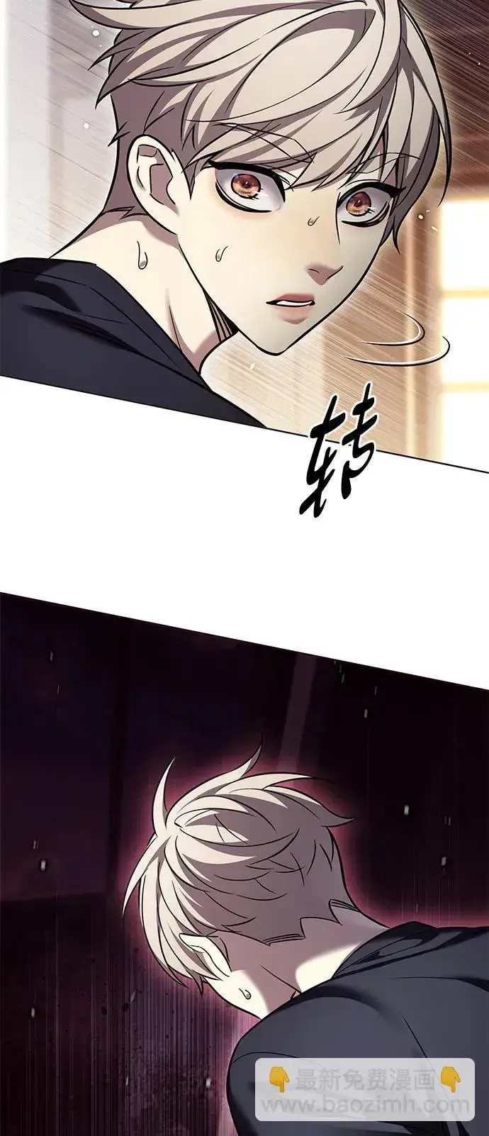 《觉醒吧，铲屎官！》第305话图51