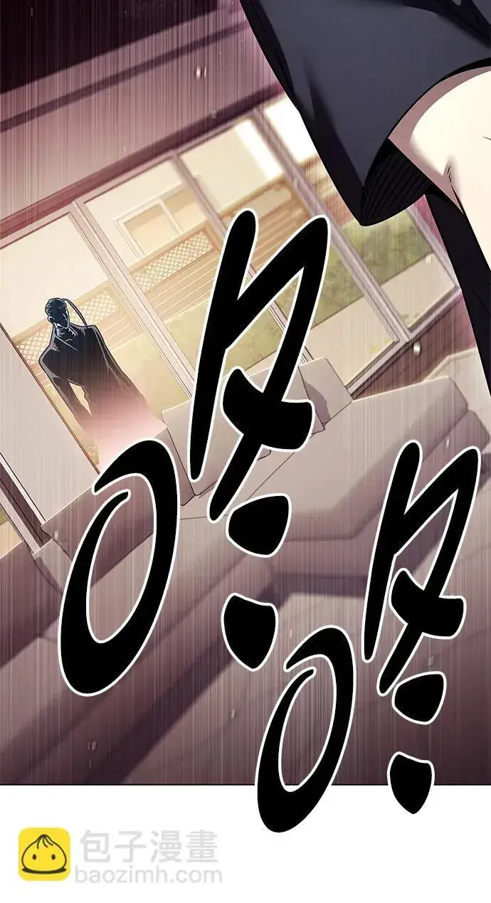 《觉醒吧，铲屎官！》第305话图52