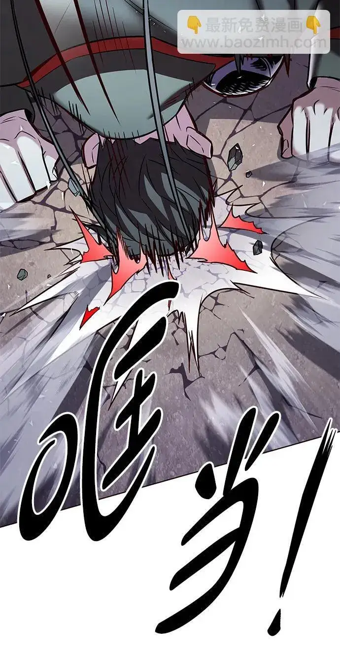 《觉醒吧，铲屎官！》第305话图56