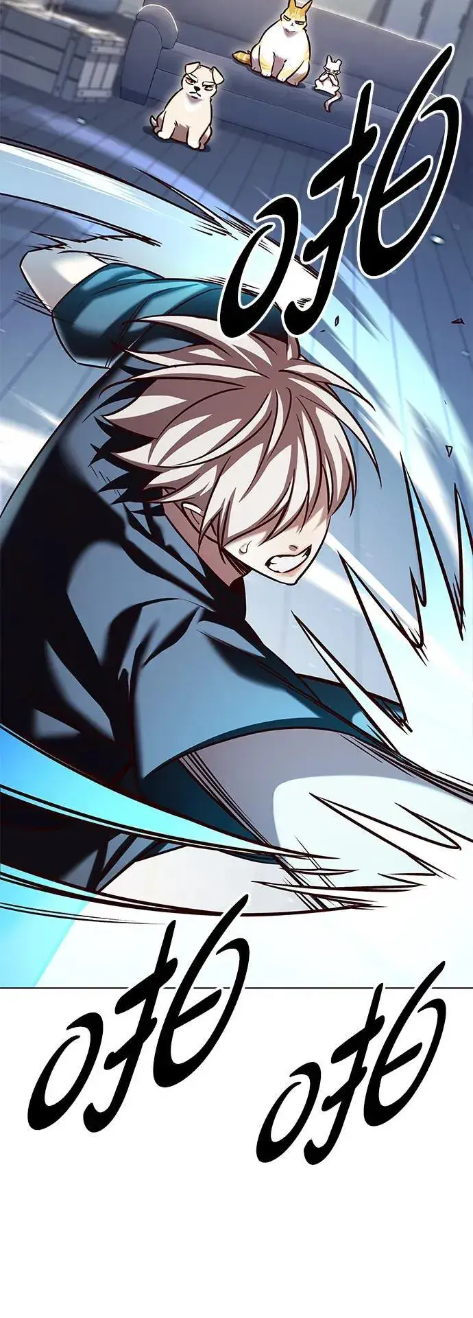 《觉醒吧，铲屎官！》第305话图6