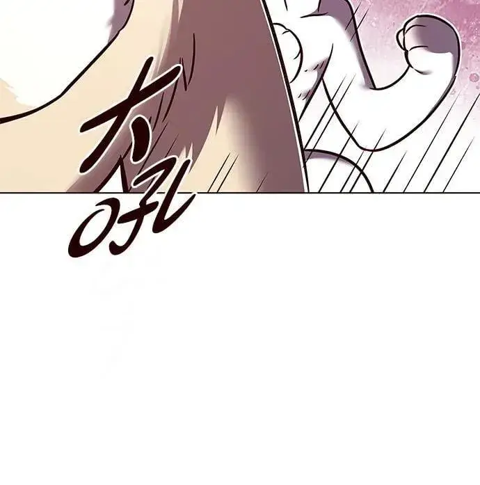 《觉醒吧，铲屎官！》第306话图12