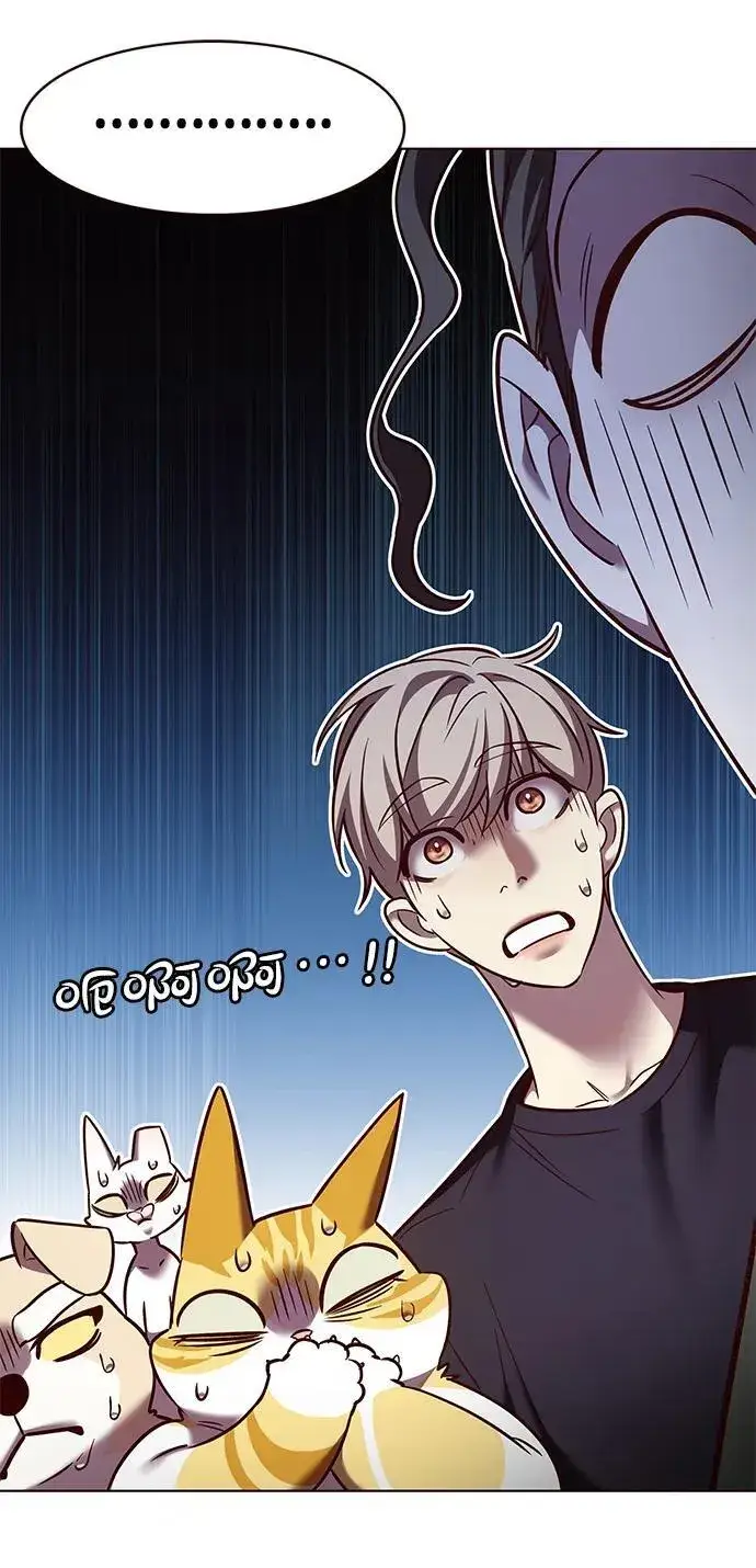 《觉醒吧，铲屎官！》第306话图5