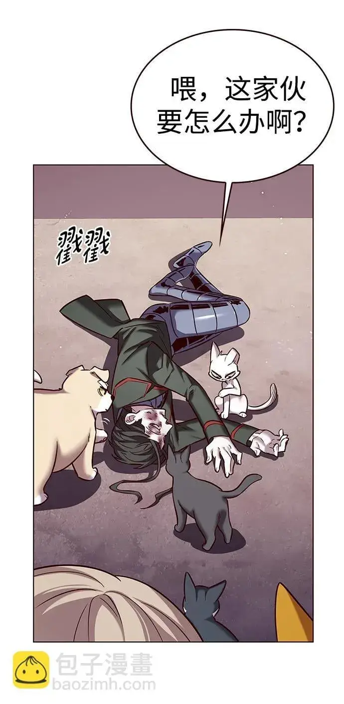 《觉醒吧，铲屎官！》第306话图62