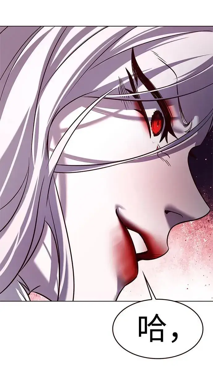 《觉醒吧，铲屎官！》第307话图46