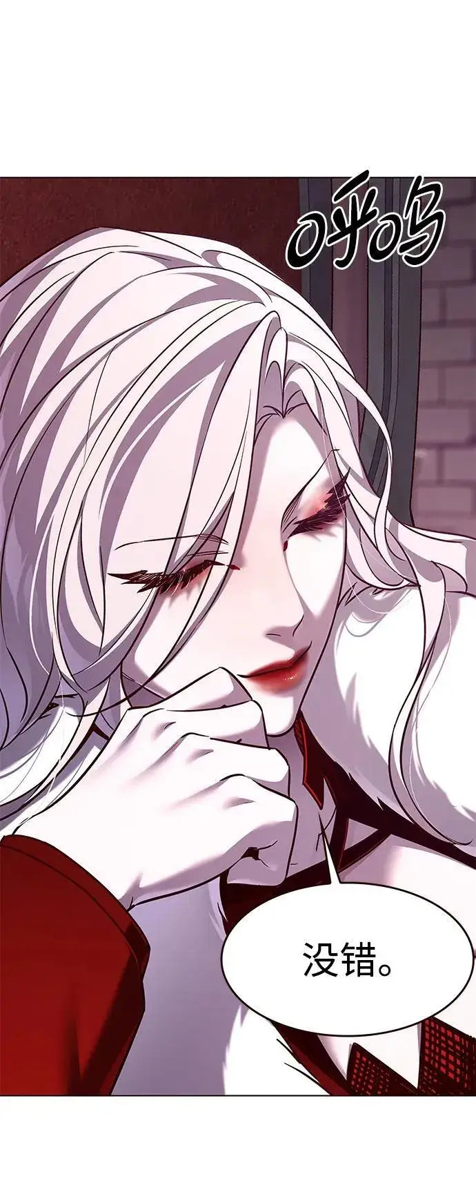 《觉醒吧，铲屎官！》第307话图58