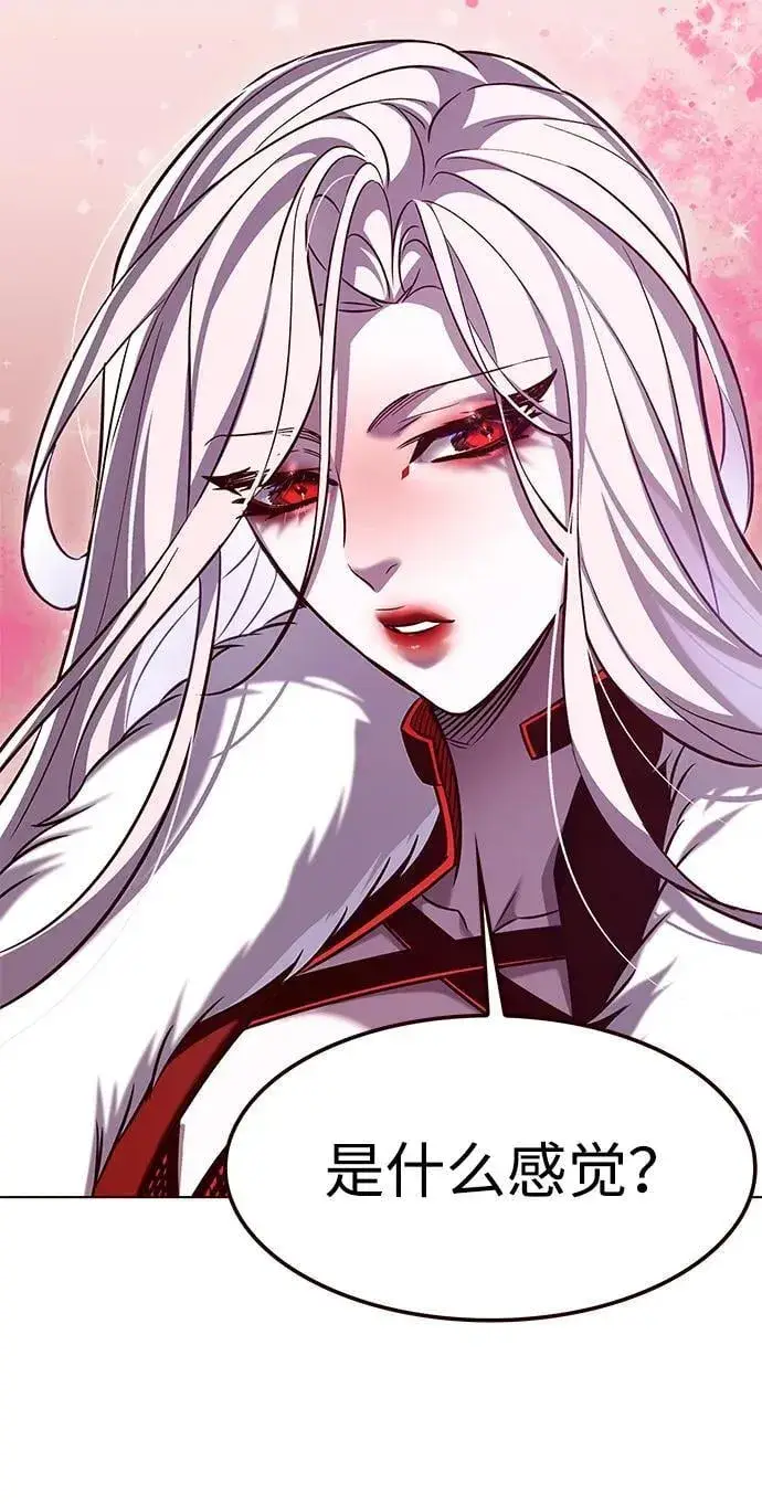 《觉醒吧，铲屎官！》第307话图63