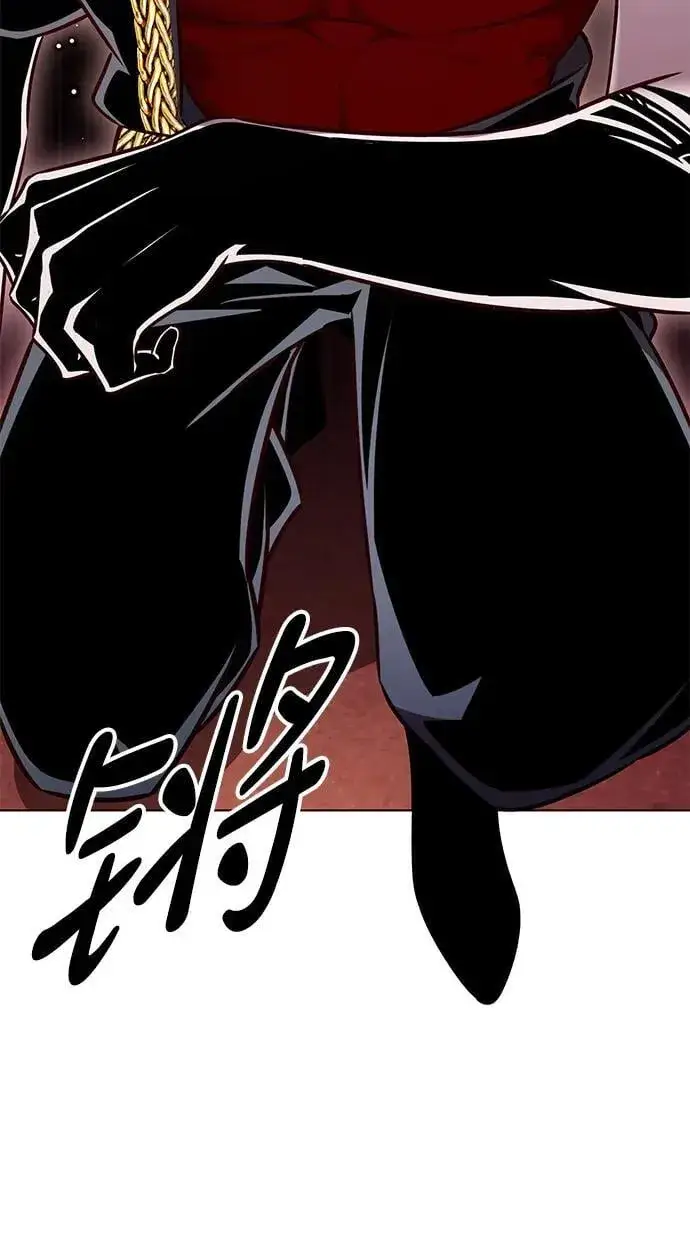 《觉醒吧，铲屎官！》第307话图94