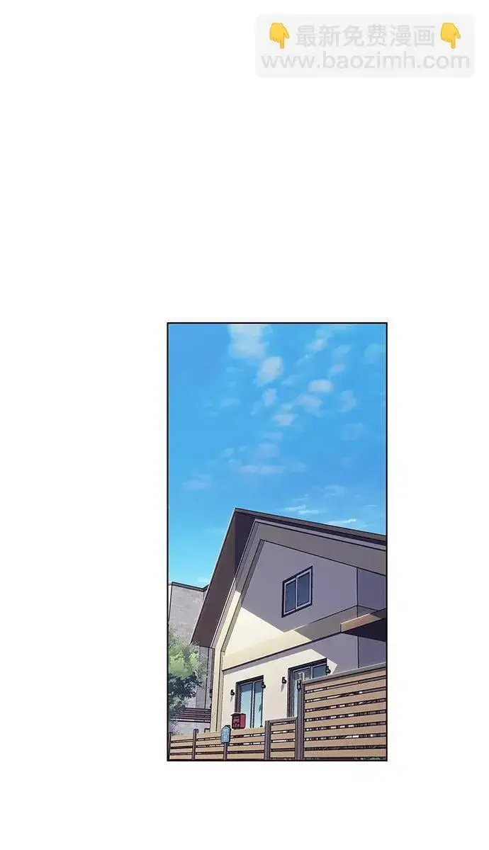 《觉醒吧，铲屎官！》第308话图28