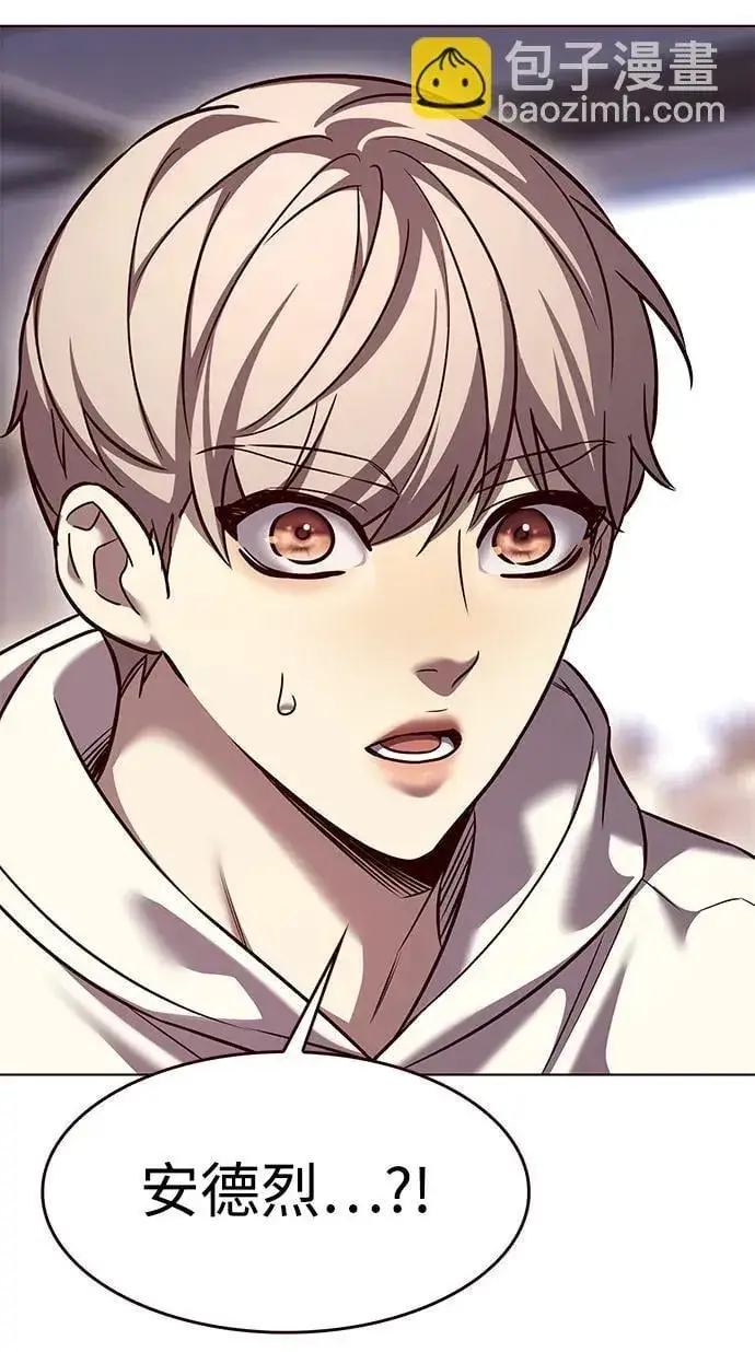 《觉醒吧，铲屎官！》第308话图36