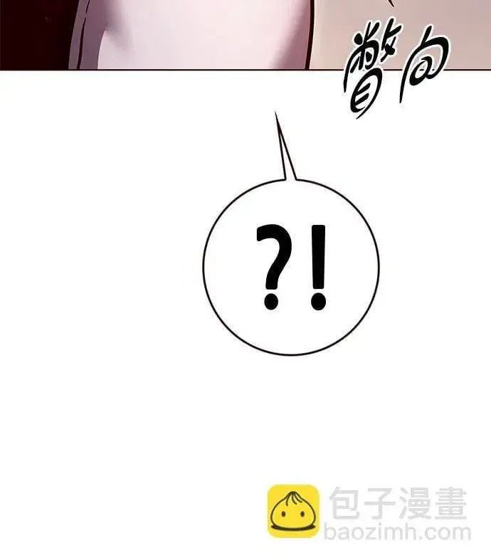 《觉醒吧，铲屎官！》第308话图54