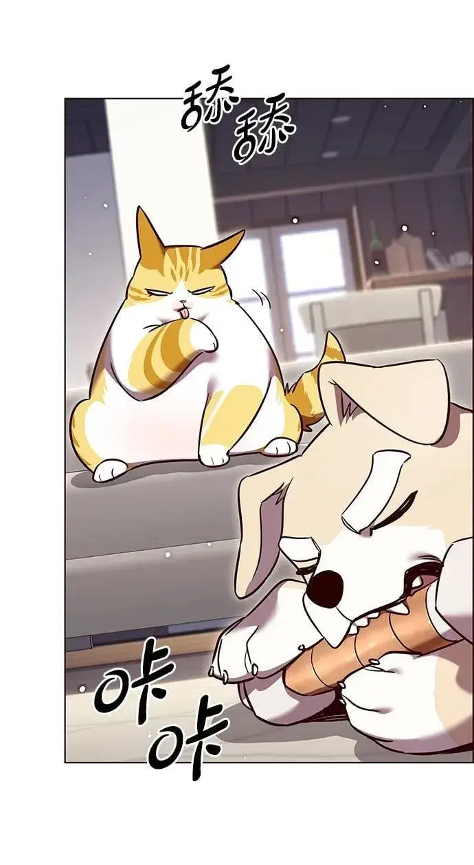 《觉醒吧，铲屎官！》第308话图57