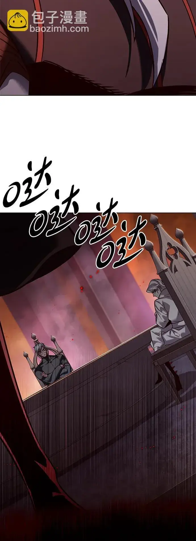 《觉醒吧，铲屎官！》第309话图31