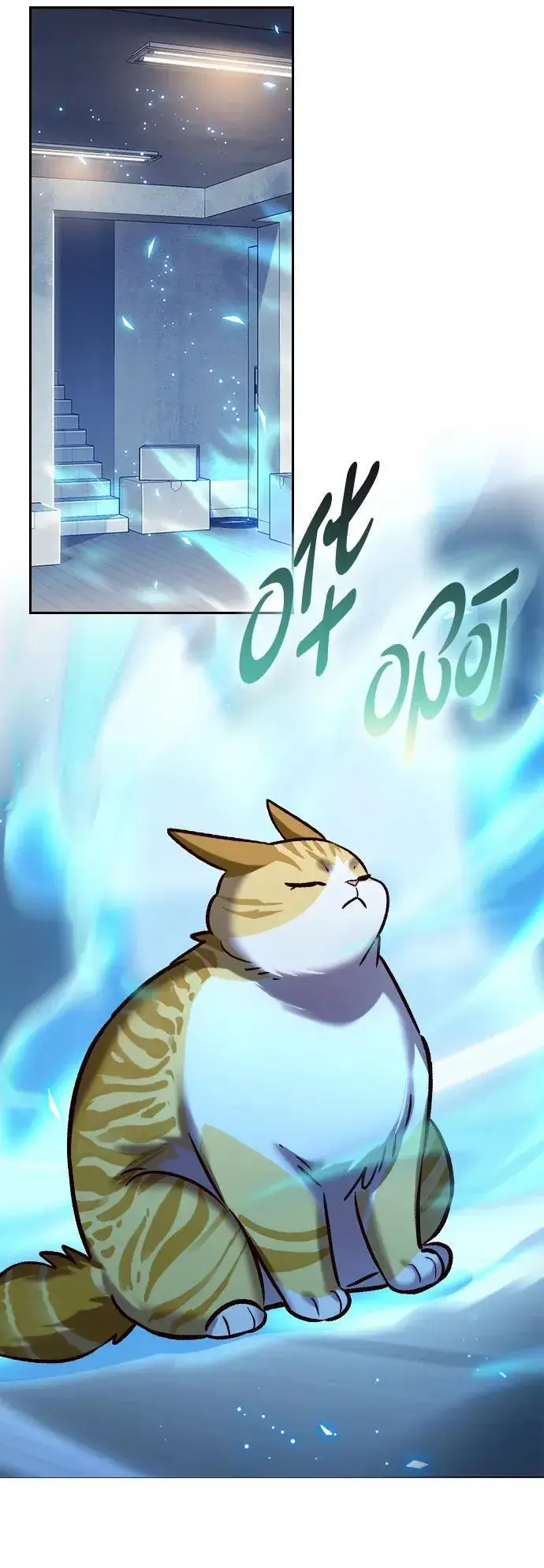 《觉醒吧，铲屎官！》第309话图35