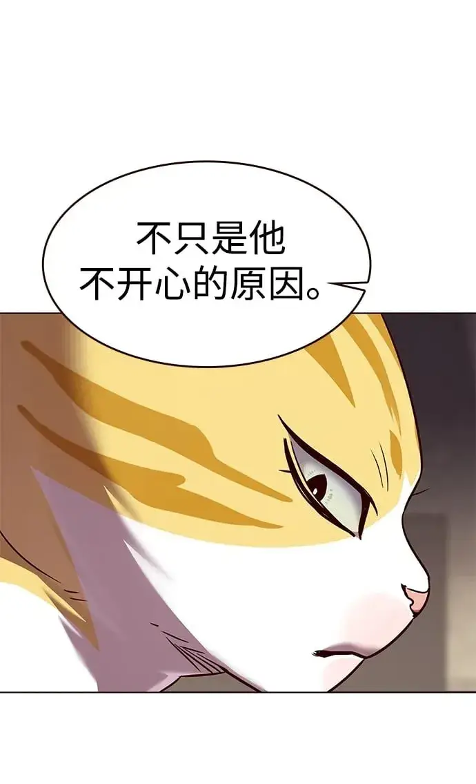 《觉醒吧，铲屎官！》第309话图50