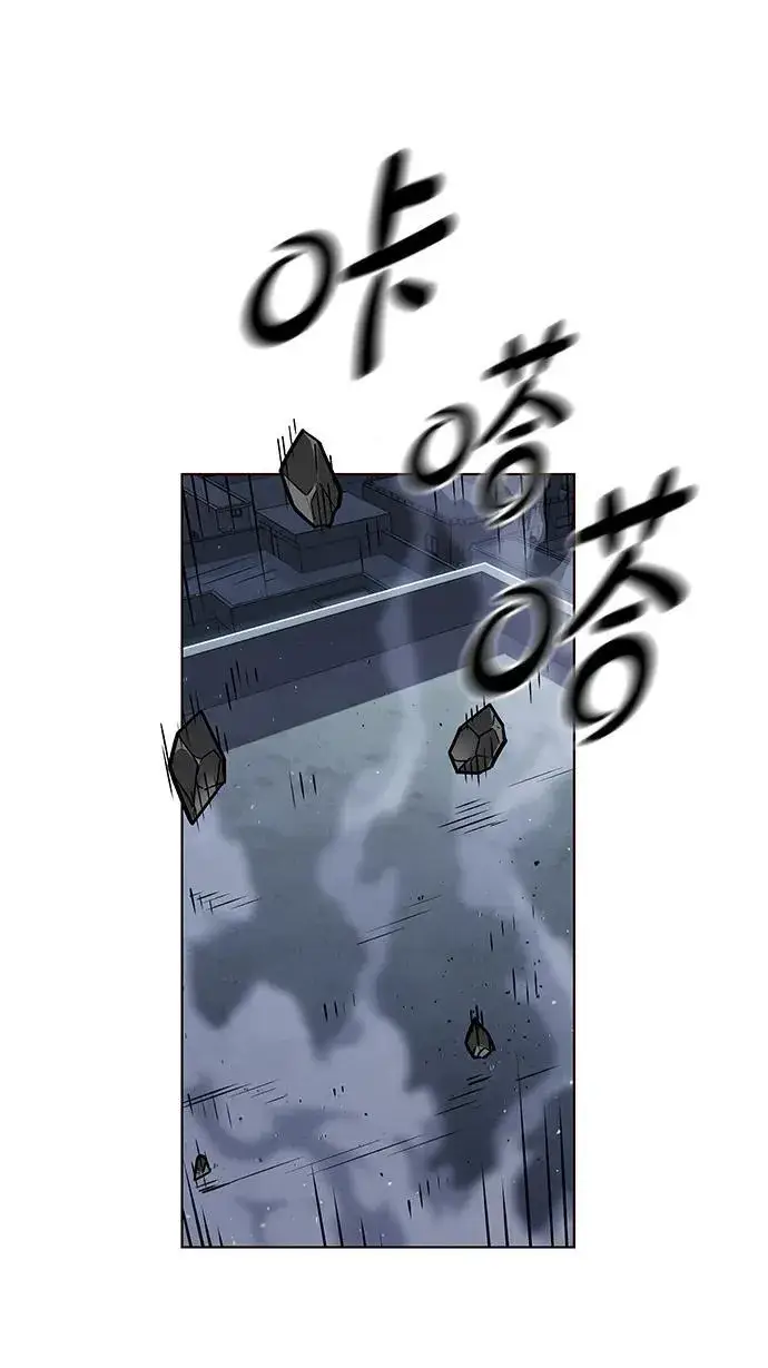 《觉醒吧，铲屎官！》第310话图102