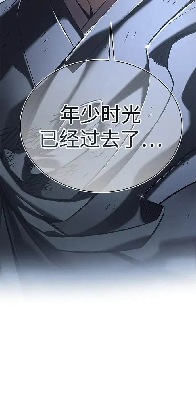 《觉醒吧，铲屎官！》第310话图112