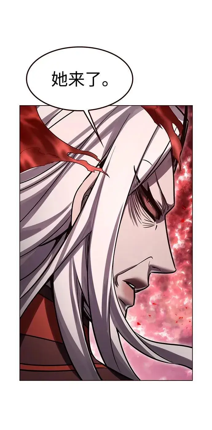 《觉醒吧，铲屎官！》第310话图25
