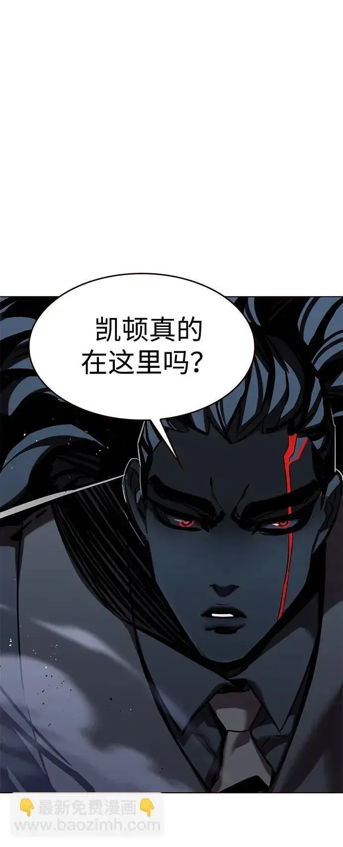 《觉醒吧，铲屎官！》第310话图38