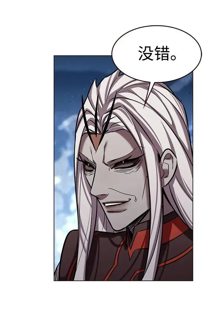 《觉醒吧，铲屎官！》第310话图39