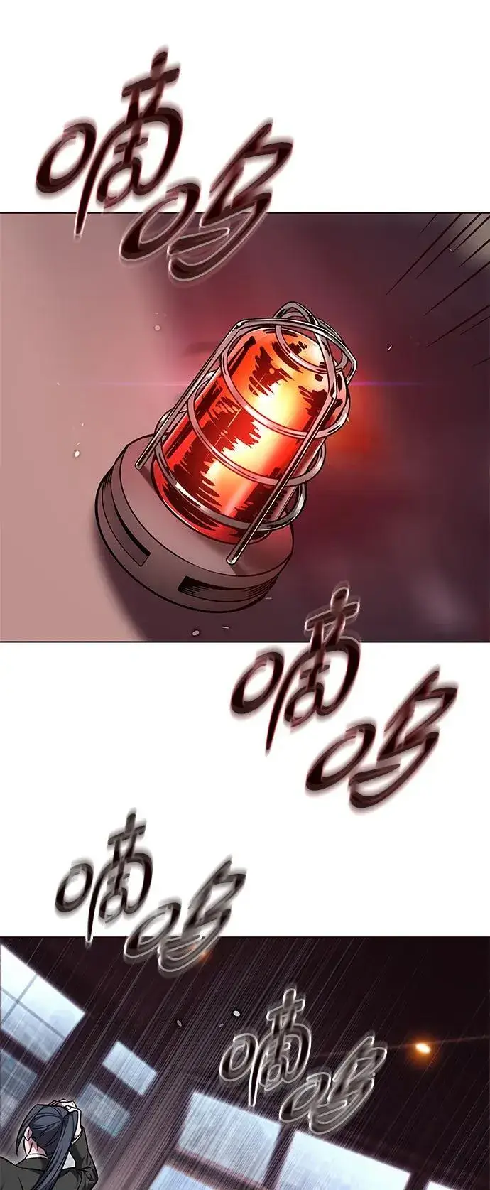《觉醒吧，铲屎官！》第310话图4
