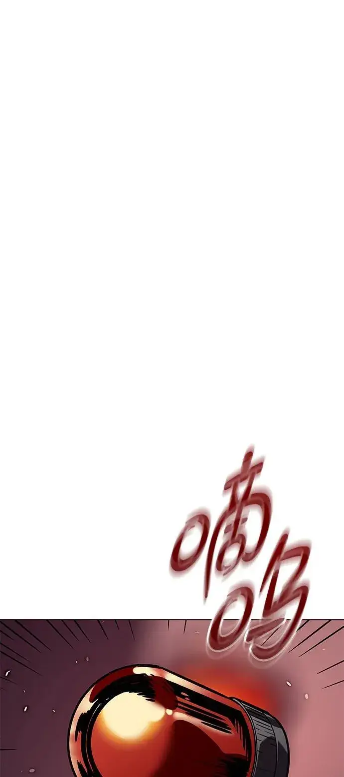 《觉醒吧，铲屎官！》第310话图46