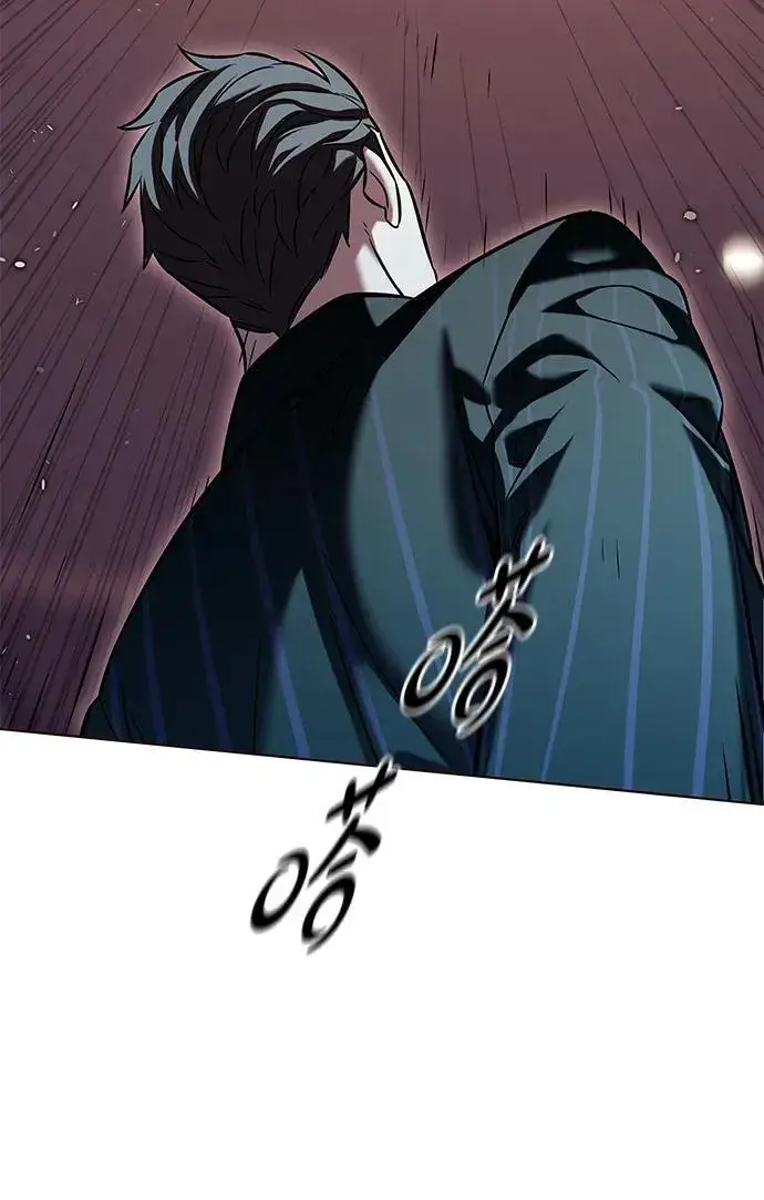 《觉醒吧，铲屎官！》第310话图52