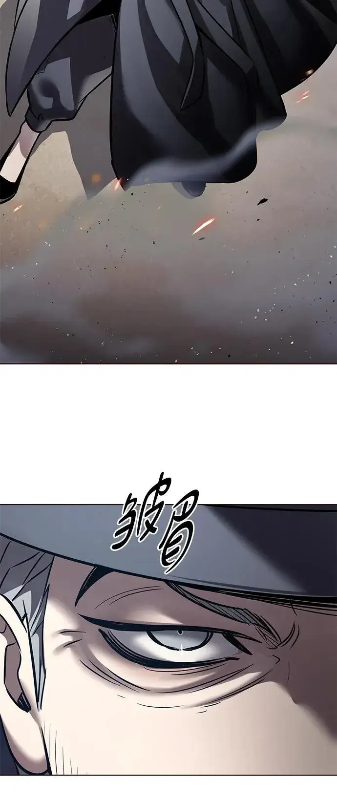 《觉醒吧，铲屎官！》第310话图62