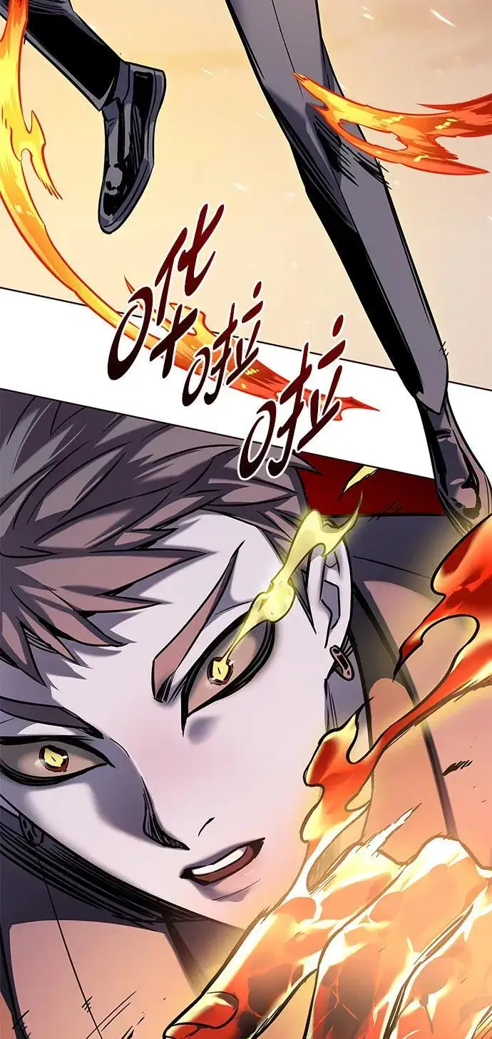 《觉醒吧，铲屎官！》第310话图69