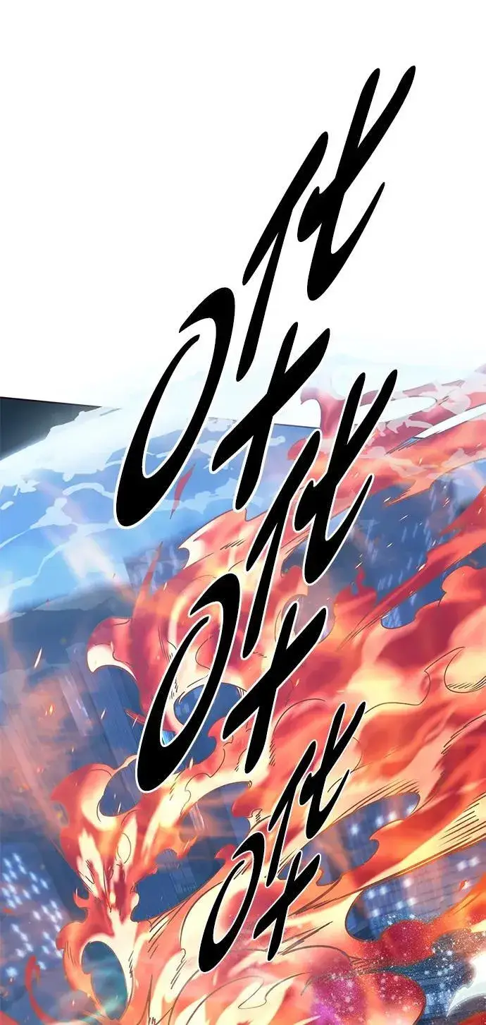 《觉醒吧，铲屎官！》第310话图74