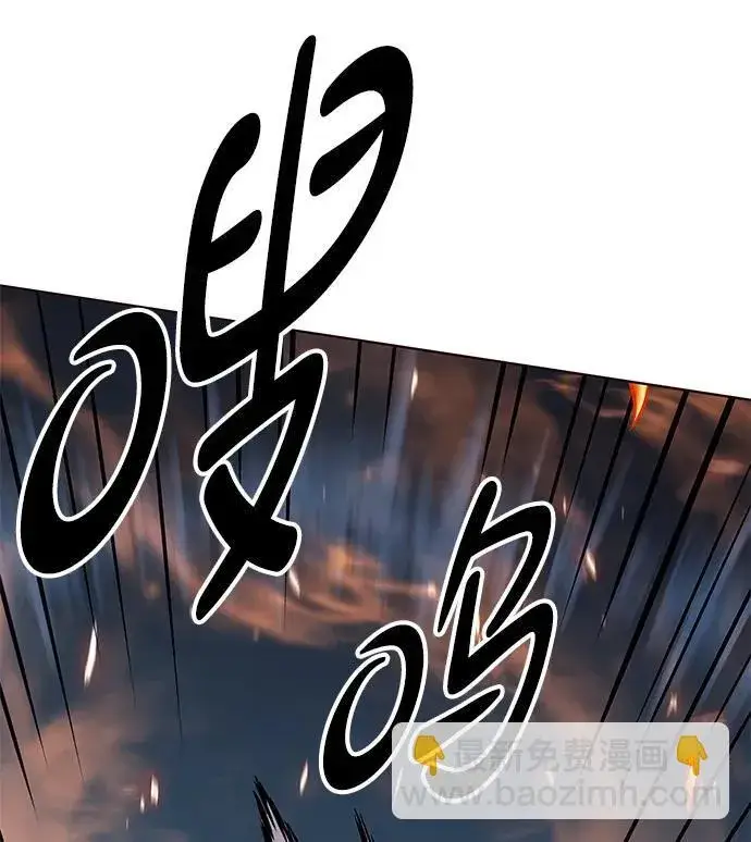 《觉醒吧，铲屎官！》第310话图82