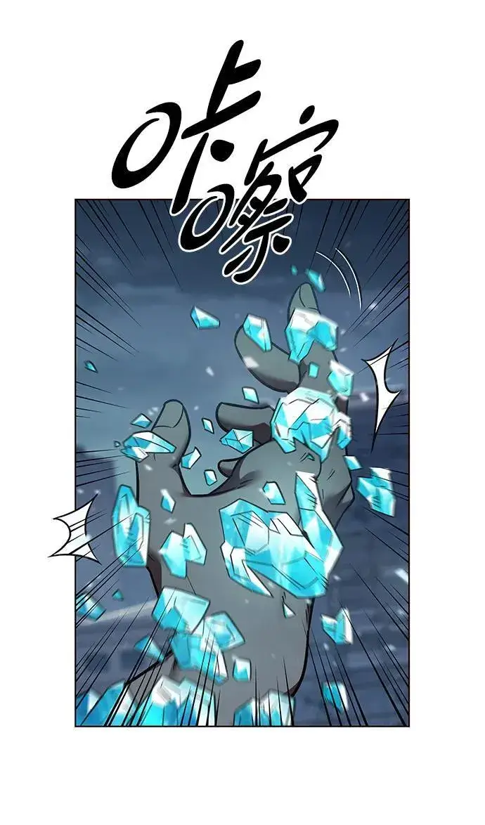 《觉醒吧，铲屎官！》第310话图90