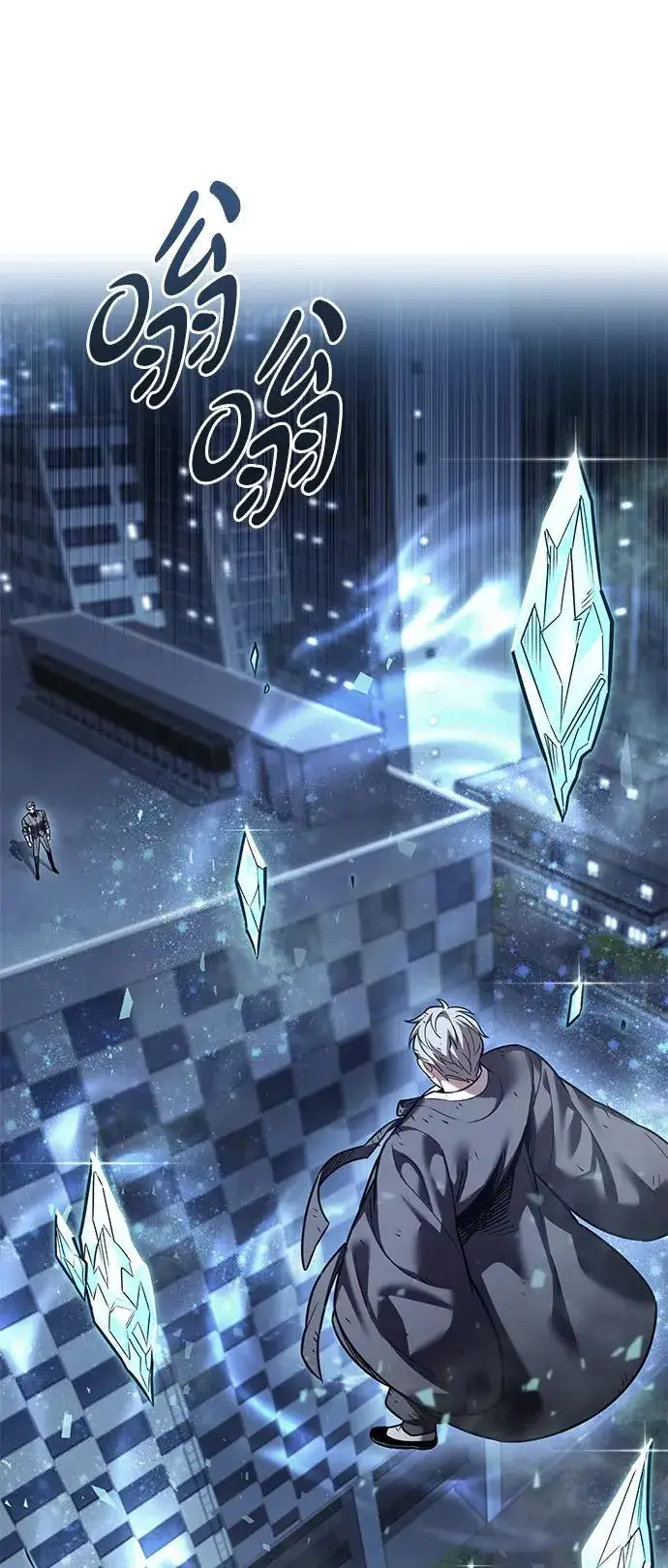 《觉醒吧，铲屎官！》第311话图3