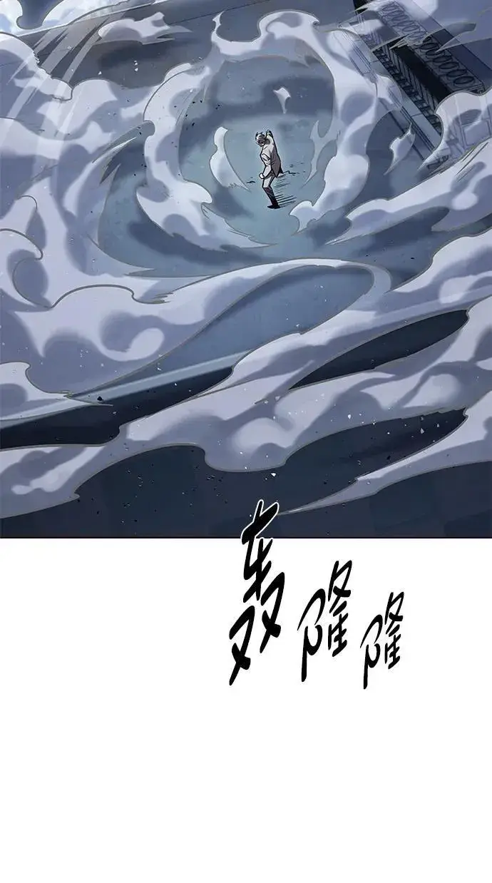 《觉醒吧，铲屎官！》第311话图46