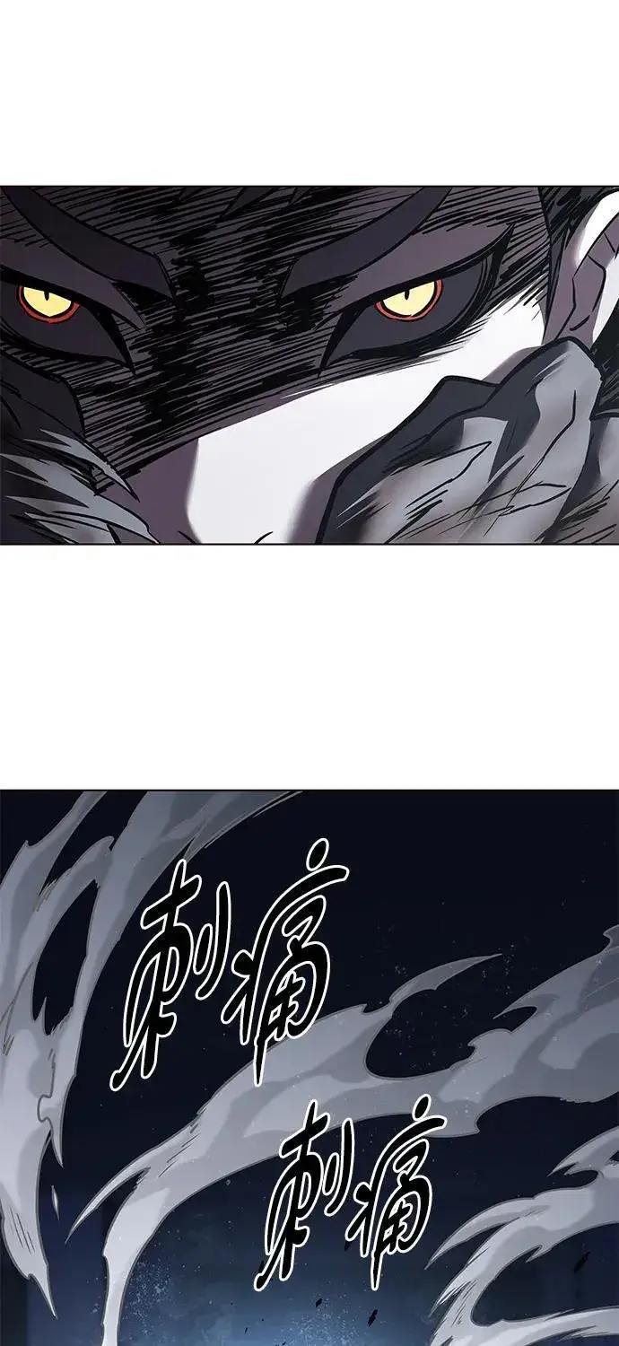 《觉醒吧，铲屎官！》第311话图50