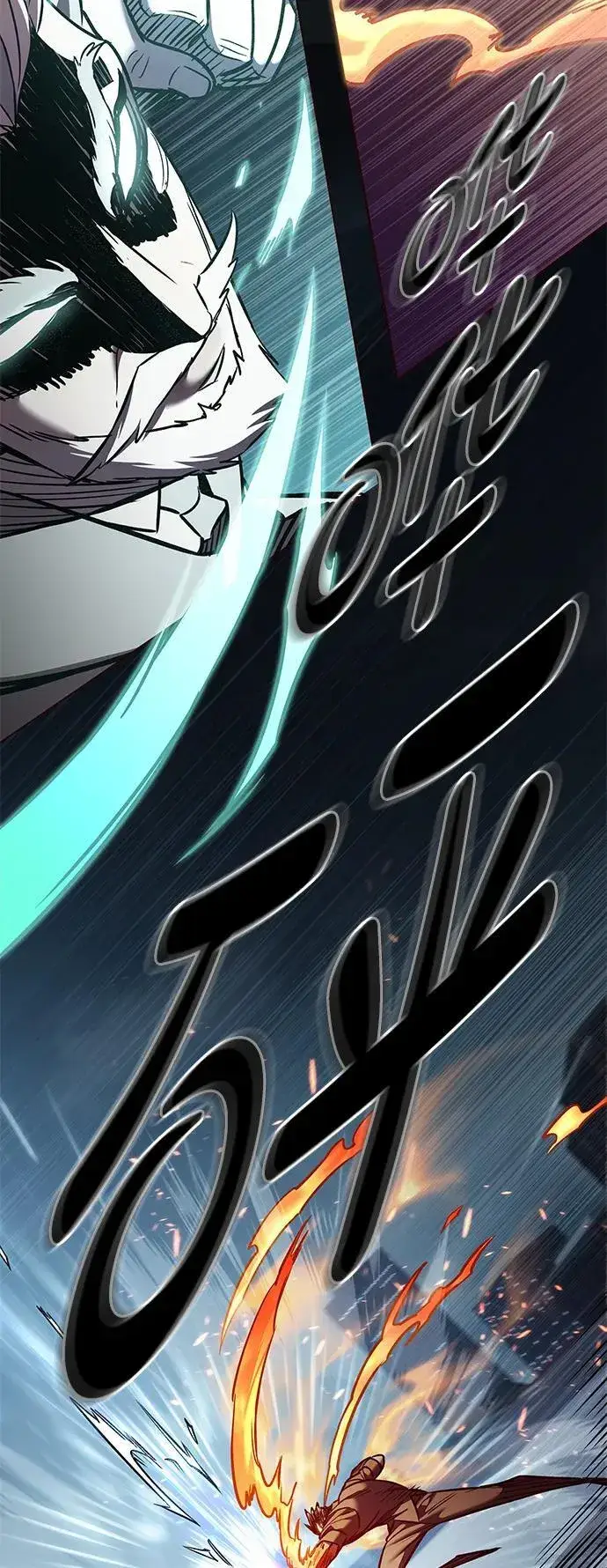 《觉醒吧，铲屎官！》第311话图71