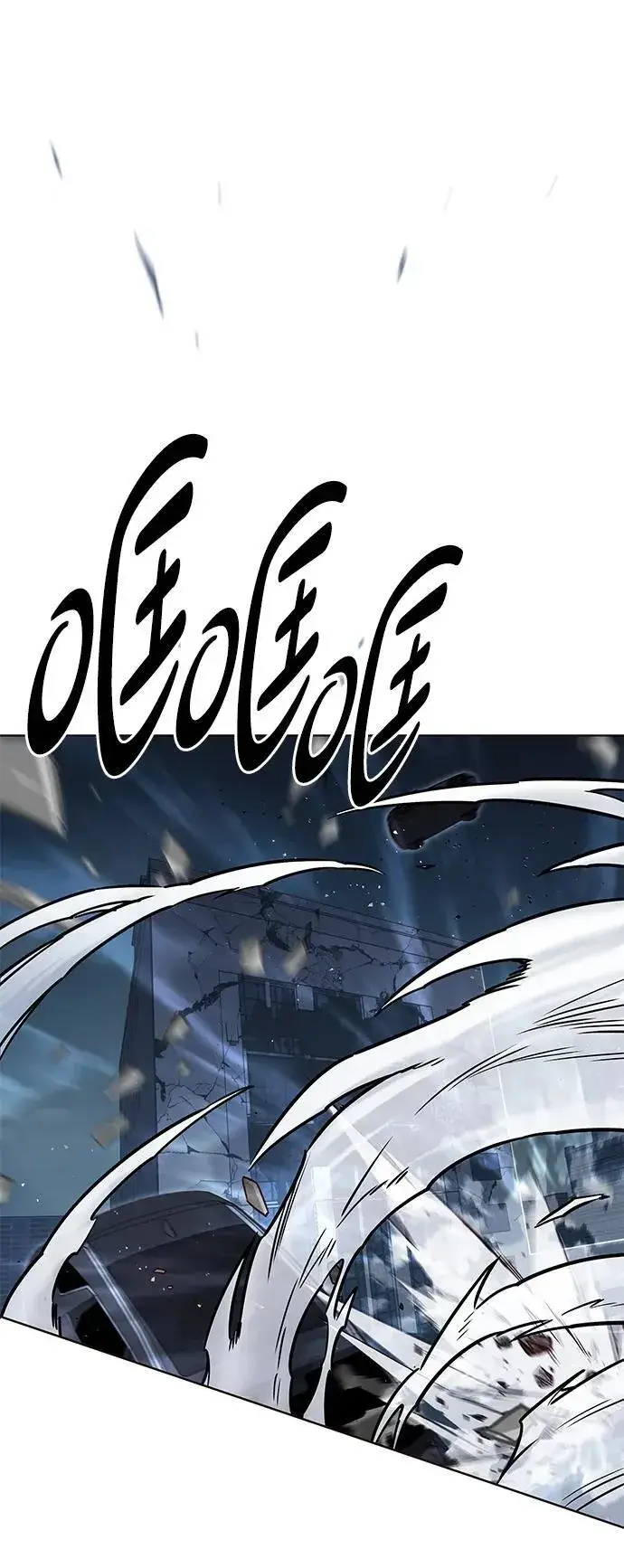 《觉醒吧，铲屎官！》第311话图76