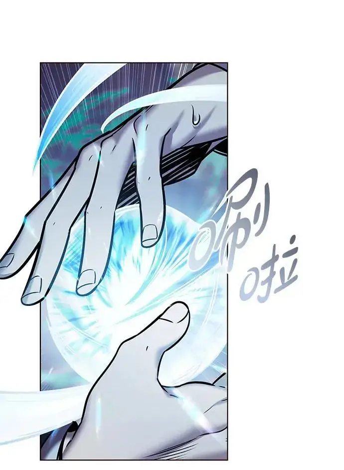 《觉醒吧，铲屎官！》第311话图90