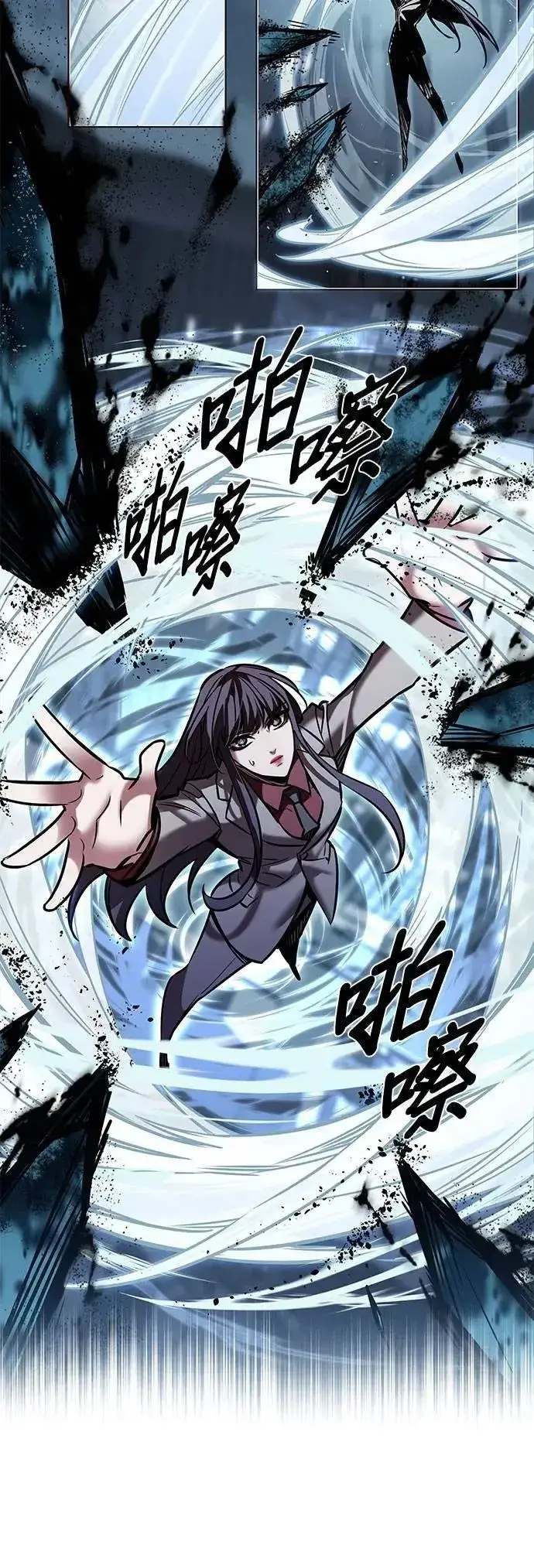 《觉醒吧，铲屎官！》第312话图19