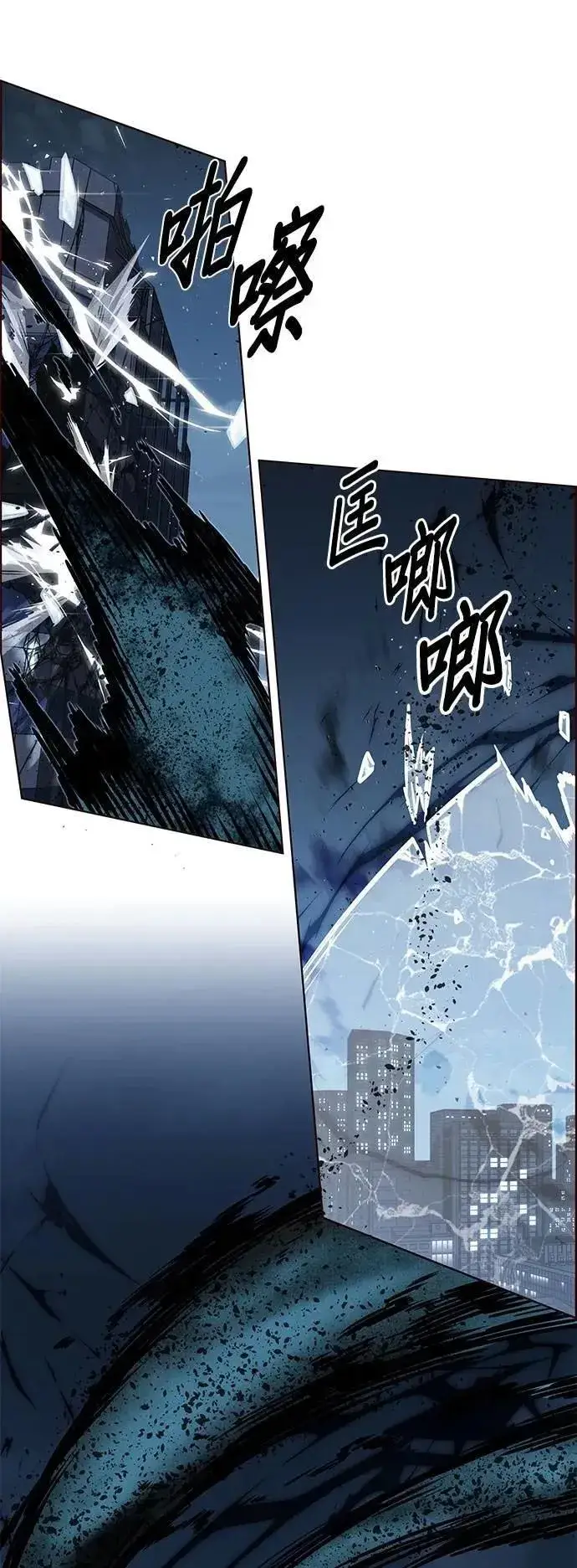 《觉醒吧，铲屎官！》第312话图30