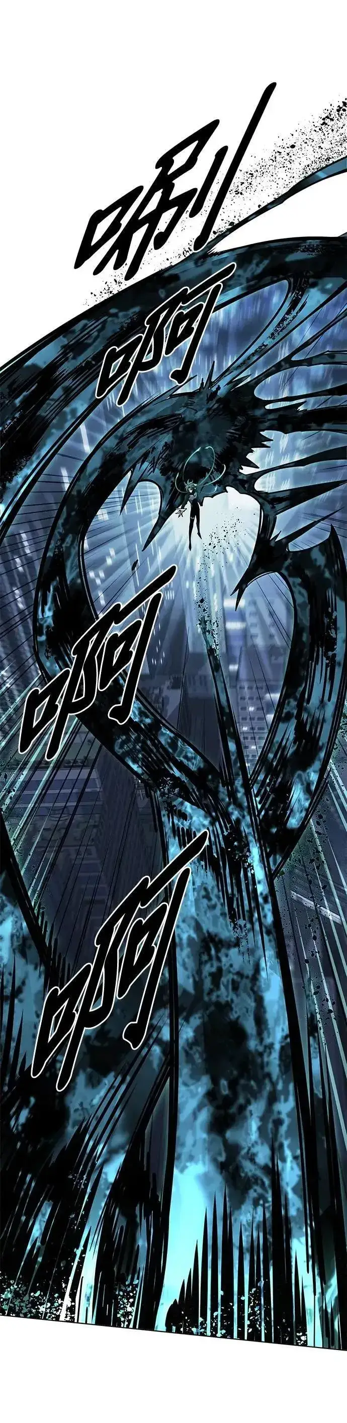 《觉醒吧，铲屎官！》第313话图15