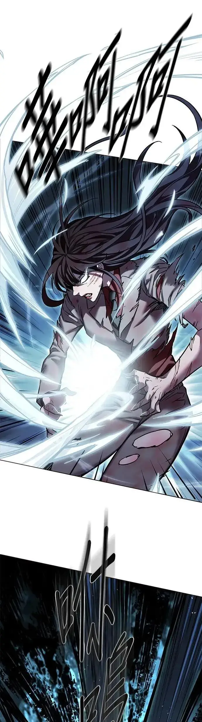 《觉醒吧，铲屎官！》第313话图16