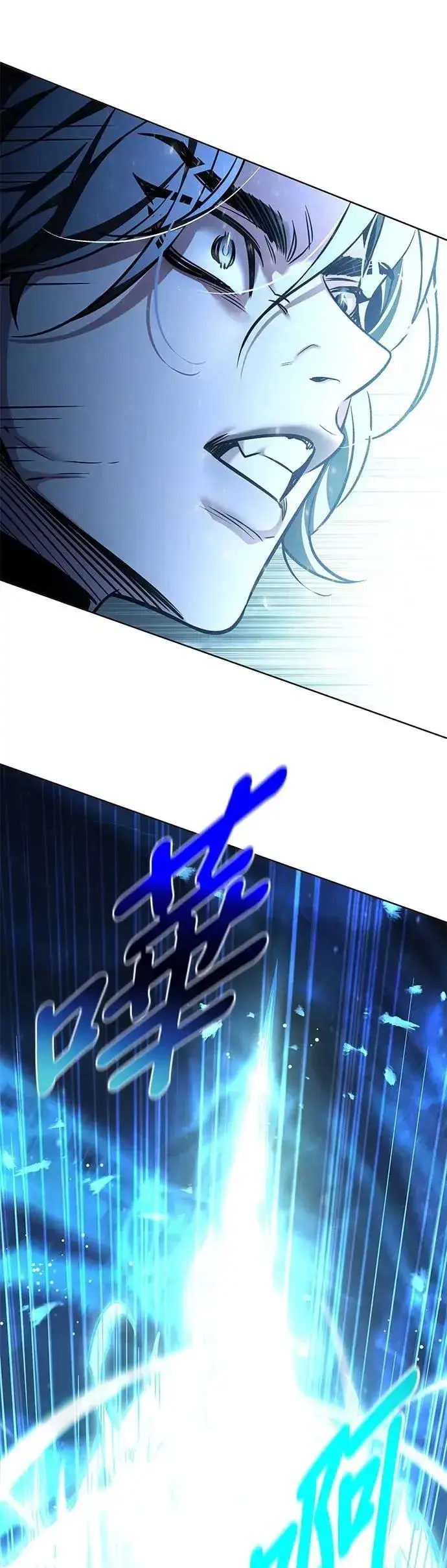 《觉醒吧，铲屎官！》第313话图28