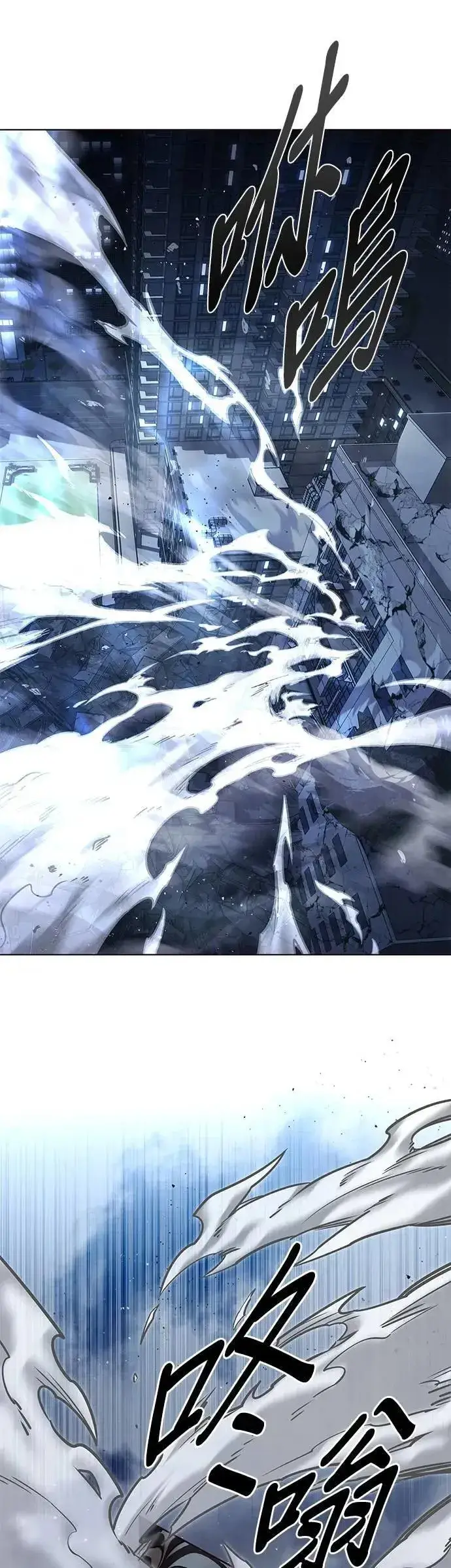 《觉醒吧，铲屎官！》第313话图31