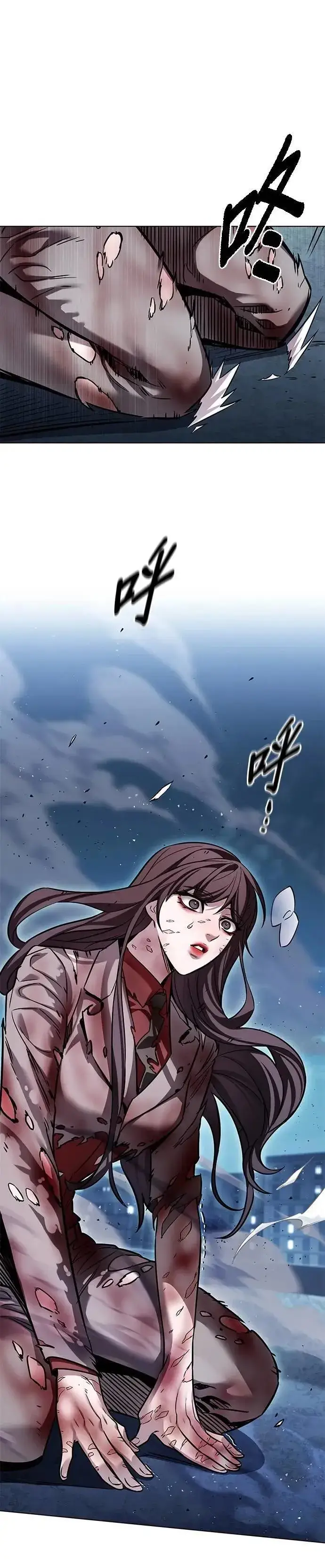 《觉醒吧，铲屎官！》第313话图33