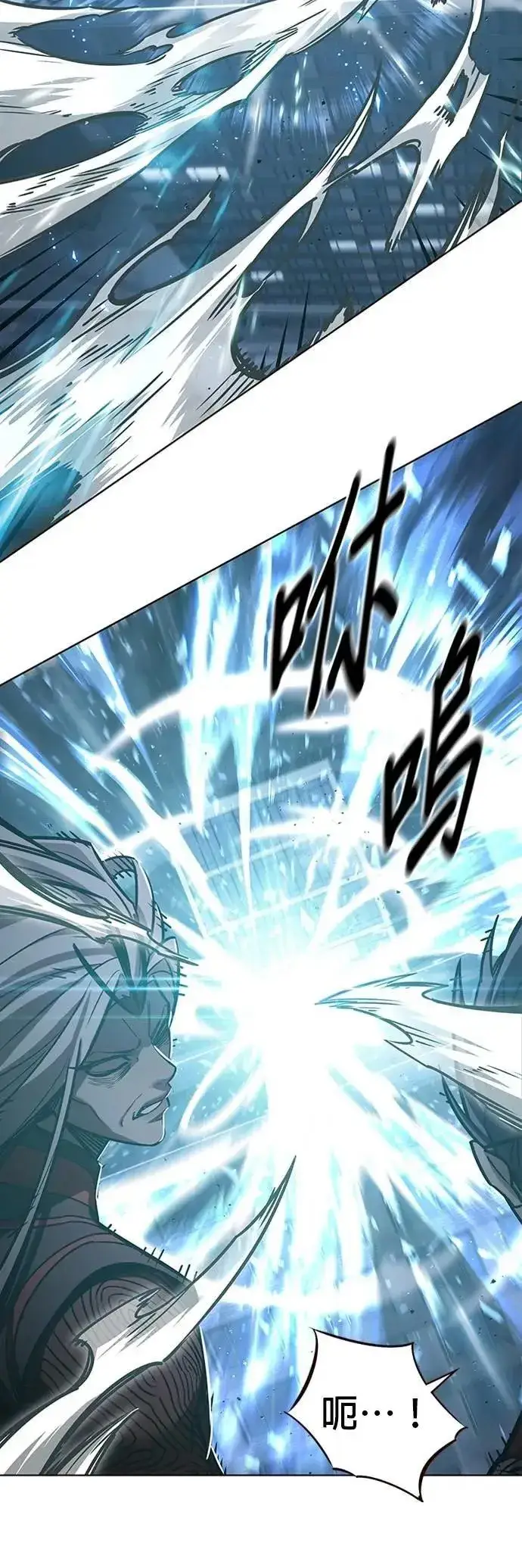 《觉醒吧，铲屎官！》第313话图57