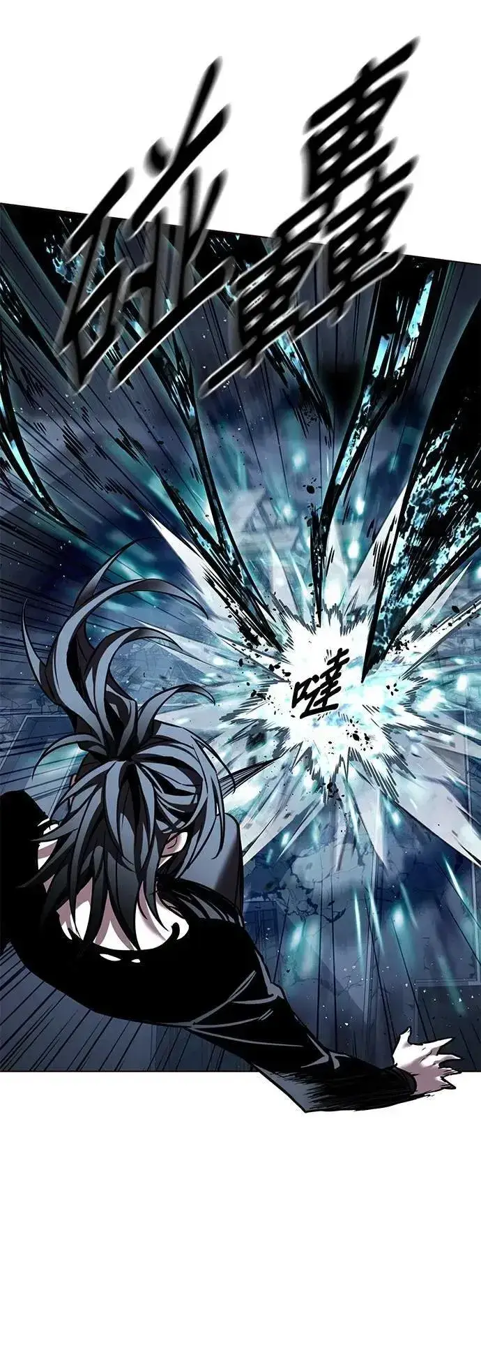 《觉醒吧，铲屎官！》第314话图20